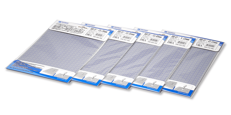 Plastic Plate Gray with BLUE scale B5 (2.0mm 1pcs)