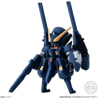 BANDAI FW Gundam Converge #29 "Gundam" (Box/10), Bandai Shokugan Converge - Mobile Suit Gundam - photo 8