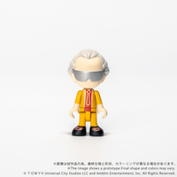 QV-07 Q VILLAGE Back To The Future Time Machine (Part2) 6