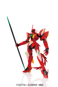HG 1/144 #23 Gundam Age Ghirarga 2