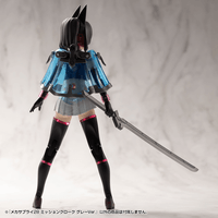 MECHA SUPPLY28 MISSION CLOAK GRAY Ver. 9