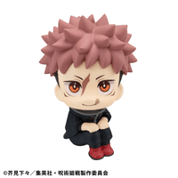Lookup Jujutsu Kaisen Yuji Itadori & Yuta Okkotsu ver.2 set【with gift】 14