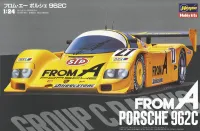 Hasegawa [LIMITED NO-REORDER] 1/24 FROM A PORSCHE 962C - Scale Figures - photo 1