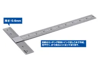 Wave Co. HG Stainless Steel T Ruler - Tools - photo 3