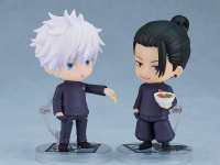 Nendoroid Suguru Geto: Tokyo Jujutsu High School Ver. 10