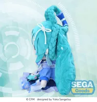 SEGA fuwa petit Hatsune Miku Magical Mirai 2025 Plush (L) - Hatsune Miku - photo 3