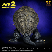 Gamera(1996) Plastic Model Kit 9