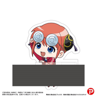 Gintama: Mr. Ginpachi's Zany Class Kado Chara BLIND BOX 4