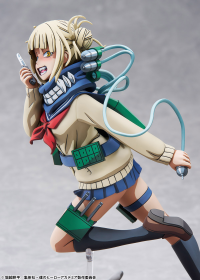 Himiko Toga 2D version 11