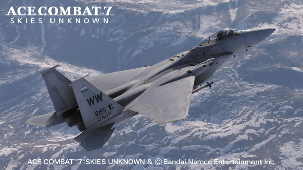 1/48  [ACE COMBAT 7 SKIES UNKNOWN] F-15C EAGLE "STRIDER 2"