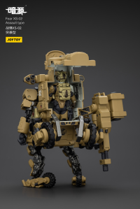 Fear XS-02 Assault type 16