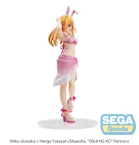 SEGA Luminasta "OSHI NO KO" "Ruby" - 【OSHI NO KO】 - photo 9