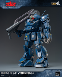 Armored Trooper VOTOMS ROBO-DOU Strikedog 18