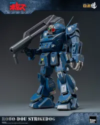threezero Armored Trooper VOTOMS ROBO-DOU Strikedog - Armored Trooper VOTOMs - photo 18