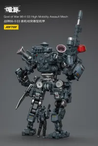 JOYTOY God of War 86-II 03 High Mobility Assault Mech - JOYTOY Original Series - photo 8