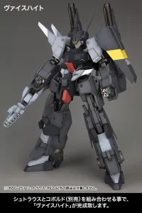 KOTOBUKIYA NSG-25γ STRAUSS:RE2 - Mech Kits - photo 6