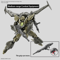 30MM 1/144 bEXM-21 VERDENOVA [GREEN] 8