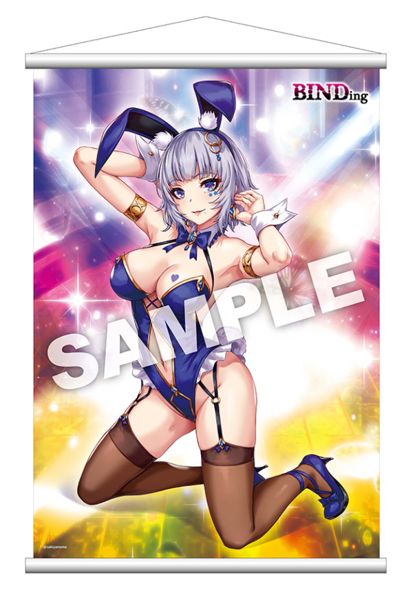 Mio Blue Bunny Ver. Tapestry