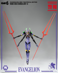 Evangelion: New Theatrical Edition - ROBO-DOU Evangelion 13 7