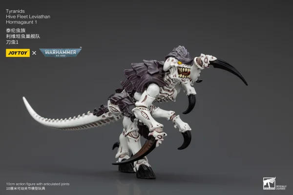 JOYTOY Tyranids Hive Fleet Leviathan Hormagaunt 1 - Warhammer 40K