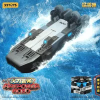 52TOYS BEASTBOX 1/4 SQUAD FIREPOWER ROBO-SPECIAL EDITION - BEASTBOX - photo 16