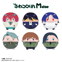 Gundam GQuuuuuuX FUWA KORORIN Ｍsize C 4