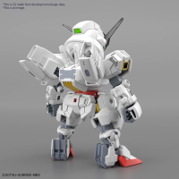SD GUNDAM CROSS SILHOUETTE GUNDAM CALIBARN 3