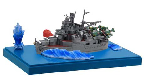 [Qstyle No9 EX-1] Qstyle Chibimaru Ship Mogami Special Version (w/Effect Parts)