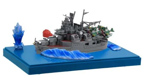 Fujimi [Qstyle No9 EX-1] Qstyle Chibimaru Ship Mogami Special Version (w/Effect Parts) - Original Series