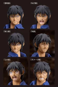 GOOD SMILE COMPANY figma Akira Miyamoto - Higanjima - photo 10