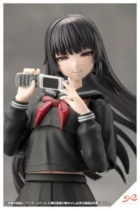 KOTOBUKIYA AFTERSCHOOL KUON'S ACTOR PROP SET - SOUSAISHOJOTEIEN - photo 11