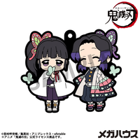 Rubber Mascot Buddycolle Demon Slayer：Kimetsu no Yaiba Vol.4 (Repeat) (6pc per box) 5