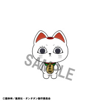 Chokorin Mascot TV Anime ”DAN DA DAN” (6pc per box) 6
