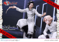 PRISMA WING Tokyo Revengers Hajime Kokonoi 1/7 Scale Pre-Painted Figure 14