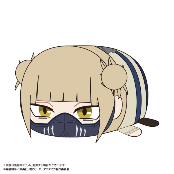 My hero academia POTE KORO MASCOT BIG F