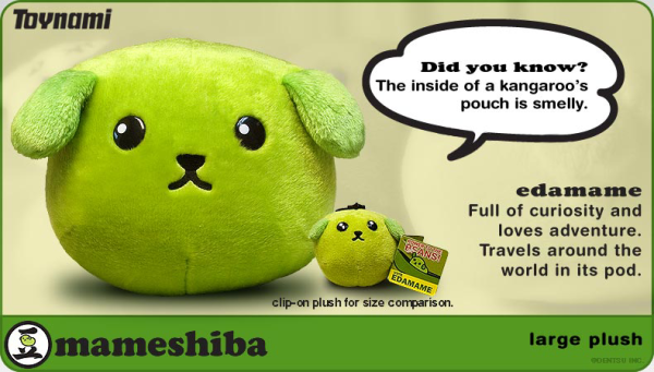 Mameshiba Large Plush - Edamame