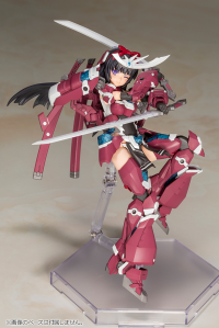 FRAME ARMS GIRL MAGATSUKI 13