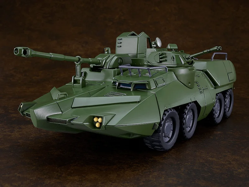 GOOD SMILE COMPANY MODEROID Carrier Beagle - Giant Gorg