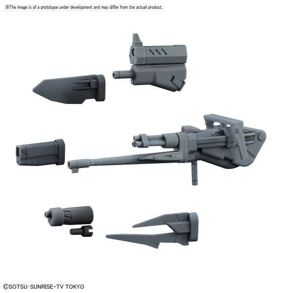 HGBC 1/144 Changeling Rifle