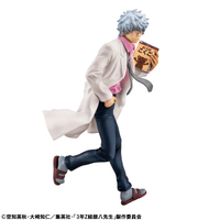 G.E.M. Series 3-Z Ginpachi Sensei Ginpachi Sakata Reiwa Ver. 2