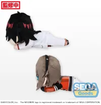 SEGA NESOBERI (Lay-Down) NIJISANJI EN Luxiem Mini Plush Vox Akuma & Mysta Rias (EX) - NIJISANJI - photo 3