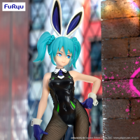 Hatsune Miku　BiCute Bunnies Figure -Street Violet Color ver.- 13