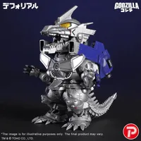 X-PLUS MFS-3 KIRYU　Heavily Armed Type - Godzilla - photo 1