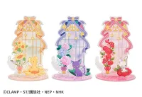 Good Smile Arts Shanghai Cardcaptor Sakura: Clear Card Acrylic Jewelry Stand (Kero-chan) - Cardcaptor Sakura - photo 1