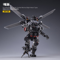 Iron Wrecker 05 Orbital Combat Mecha (Night Attack Type) 2