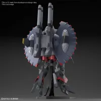 BANDAI HOBBY HG 1/144 DESTROY GUNDAM - Mobile Suit Gundam SEED Destiny - photo 2