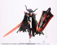 HEAVY WEAPON UNIT51 KNIGHT MASTER SWORD BLACK Ver. 4