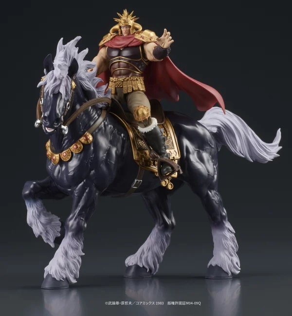 DIG Co. DIGACTION "Fist of the North Star" RAOH•KOKUOH - Fist of the North Star