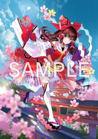 FuRyu Touhou Project Reimu Hakurei illustration by fuzichoco 1/7 Scale Figure - Touhou Project - photo 18