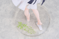 Kuroneko (Ruri Goko): Shironeko Ver. 10